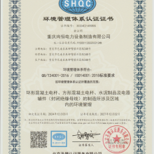 ISO14001ϵ֤֤