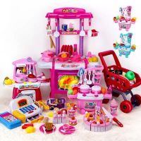 儿童仿真做饭蛋糕水果购物女孩厨房套装过家家玩具 生日礼物***