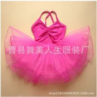 儿童芭蕾舞演出服幼儿舞蹈服女童蓬蓬裙吊带纱裙表演服夏季批发