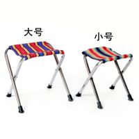 【厂家直销】不锈钢简易黑四脚折叠马凳 规格32*33*28