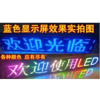 LEDʾͷp10