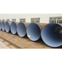 մɷֹ⾶219mm-3920mm