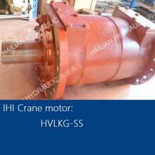 HVLK-SSҺѹոvessel hatch cover motor IHI