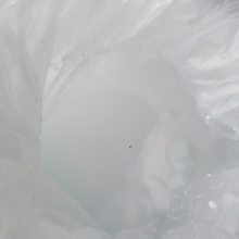 һAlPO2C4H103ȼɢ