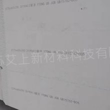 ѡʸǽ-ѡALC-Ʒȫ-²