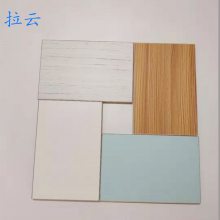 拉云无机预涂板/抗菌板索洁板可定制UV装饰板
