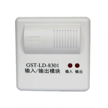 海湾GST-LD-8301输入输出模块_接线图│价格│使用说明书│