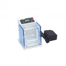 ATTO AE-6510 Resolmax双重迷你平板电泳槽 用于蛋白质的分离和鉴定