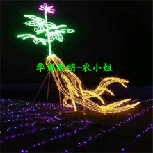 圣诞节LED简约靓丽款LED过街灯 中国传统元素LED图案灯 LED灯杆造型灯 LED海豚图案灯