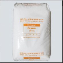 发泡级EVA 扬子巴斯夫V5110J透明 管材 注塑级 乙烯醋酸EVA塑胶原料