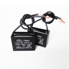 յCbb61Ƭ 2.5uf 450V 齫