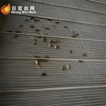 金属链输送网带加密人字网带烧结炉网带