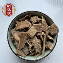 椿树根皮功效和作用 椿根皮苦木根皮或树皮实物图片