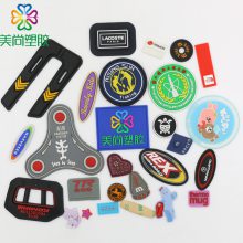 ATBC-PVC钥匙扣 PVC软胶钥匙链 软质PVC钥匙扣挂件 PVC钥匙扣吊饰