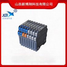 安全栅的选用原则