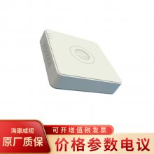 DS-7108HGH-K1 8·ͬģ¼XVR