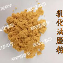 һվʽɹ黯ͷ ӹ黯֬ ͷ۳