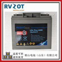 RVZOT·ʢ12LPA130F̫ ܵԴ12V-130AHǦ