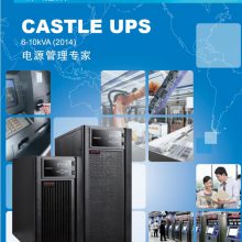 SAGTARUPSԴC3KC3KS2.4KW
