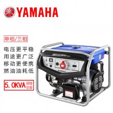 YAMAHA5KVAƿ380VЯʽСEF6000TEͷ