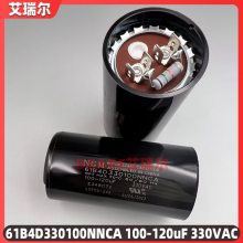 100-120uF 330VAC NGM 61B4D330100NNCAѹ108uF