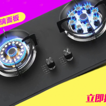 燃气灶要如何使用才能省气呢？