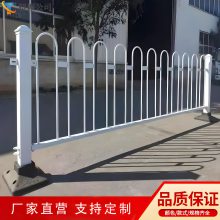 马路车辆分流栏杆 市政护栏 城市道路围栏 人行道栅栏