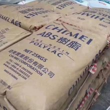 ABS 台湾奇美 PA-757A01 高光泽 高流动 高抗冲 电子电器