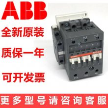 ABBֱӴAF265-30-10-13/ѹ48V-500Vѡ