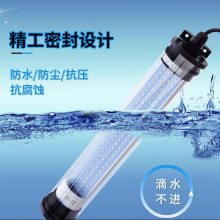 LEDLED24V220Vǳ20W660mm