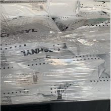 PA66 άA20V25 BLACK25 25%ȼ ڲǱ