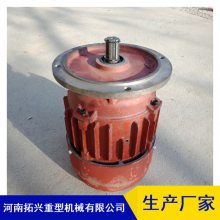 ˵綯«綯_ZDYʽ綯_ػɲ첽綯