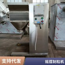 YK160ϵҡʽ Զ ϳ豸