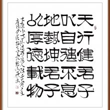 Ҿ޽ʦ緶漣ղ