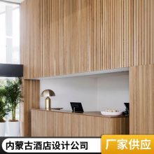 内蒙古包头固阳饭店装修设计 酒店 公司 高端 电竞 会议室 多功能厅 嘉宁颂