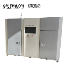 ���ж�PCB����·�嶨���ϻ������ȷ�ѭ�����俾��