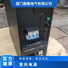 UPS电源ITA-05K/03K/02K/01K00AL/E/S1102C00艾默生机架式KVA