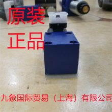 ʿֱR901065546 DBET-62/350YG24K4V