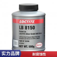 ̩LB8150 ˱ҧϼ󻬼