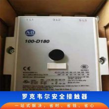  AB/޿Τ ֱӴ 100-C16EJ10/100-C16EJ01 DC24V 