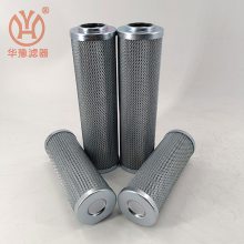 滤油机抗燃油滤芯 WU-400 100FJ 华豫滤器生产供应 机油滤芯