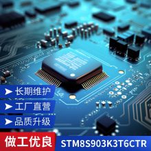 ȫ½ԭװ STP110N8F6 110N8F6 TO-220 110A 80V 綯