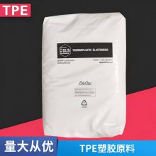TPE ʿ 28A ƣ ͸  ҵ粿Ӧ