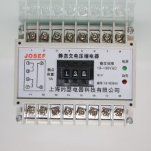 Լɪ Ƿѹ̵ JY-7ADK ѹ19~130V һһ ѹȶ