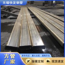 ͨss355j2 110*110*5Q345bι Ļǽ