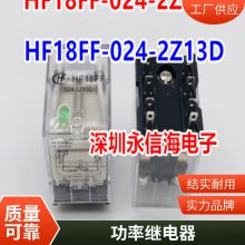 SM-S-112/105/124DM1 SM-S-112DM1 ѵźֱȦ̵ 6ż̵