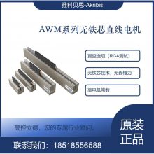 ֧г̶ AWM4-S-S1-K-0.5 AWM4-TL180/TL240/TL300/TL600