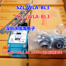 ȫԭװHoneywell/Τ SZL-WLA-BL3 6A 24VDC г̿