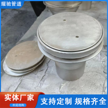 304不锈钢有水封密闭型地漏 建筑排水系统用地漏 DN50 DN75