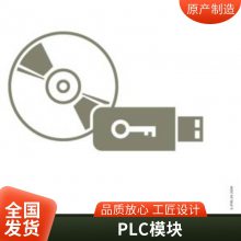 6ES7322-1BF01-0AA0 S7-300CPUɱ̿